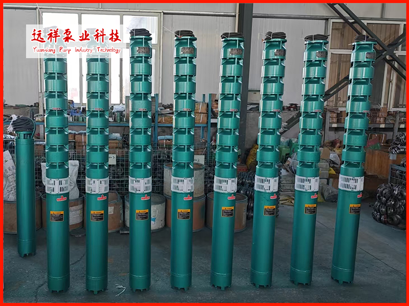 厂家供应井用QJ潜水泵 13KW立式潜水电泵 多级高扬程深井泵