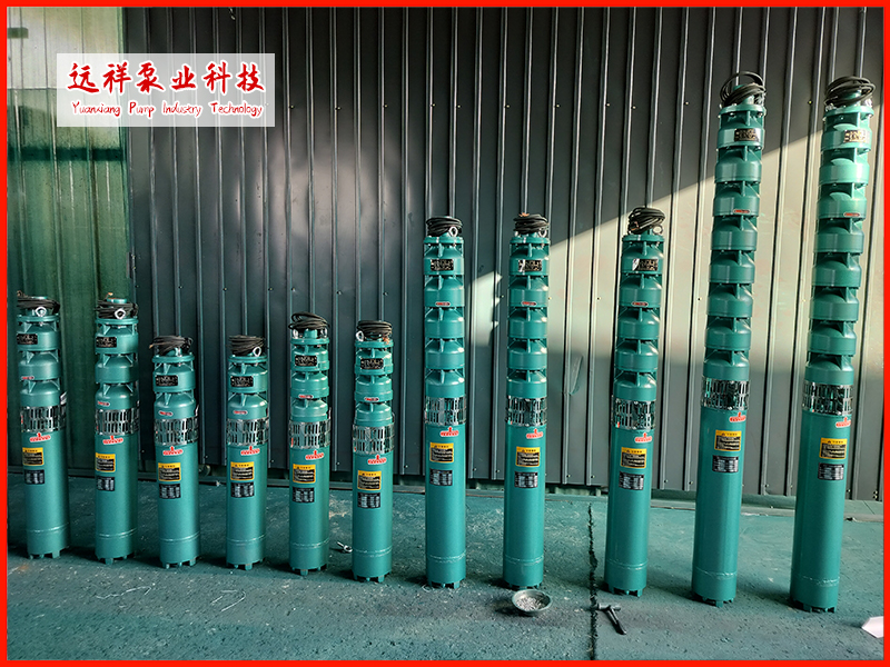 QJ型 深井潜水泵 农田灌溉深井泵 多级高压潜水电泵