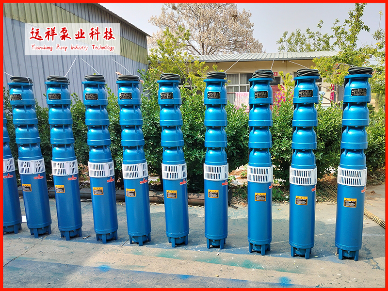 深井泵 地热温泉提水泵 动力强寿命长